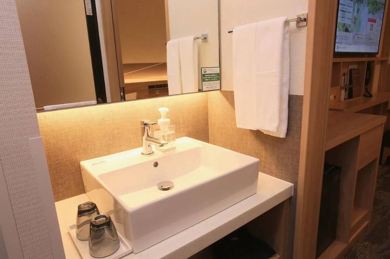 Sapporo Washington Hotel Plaza